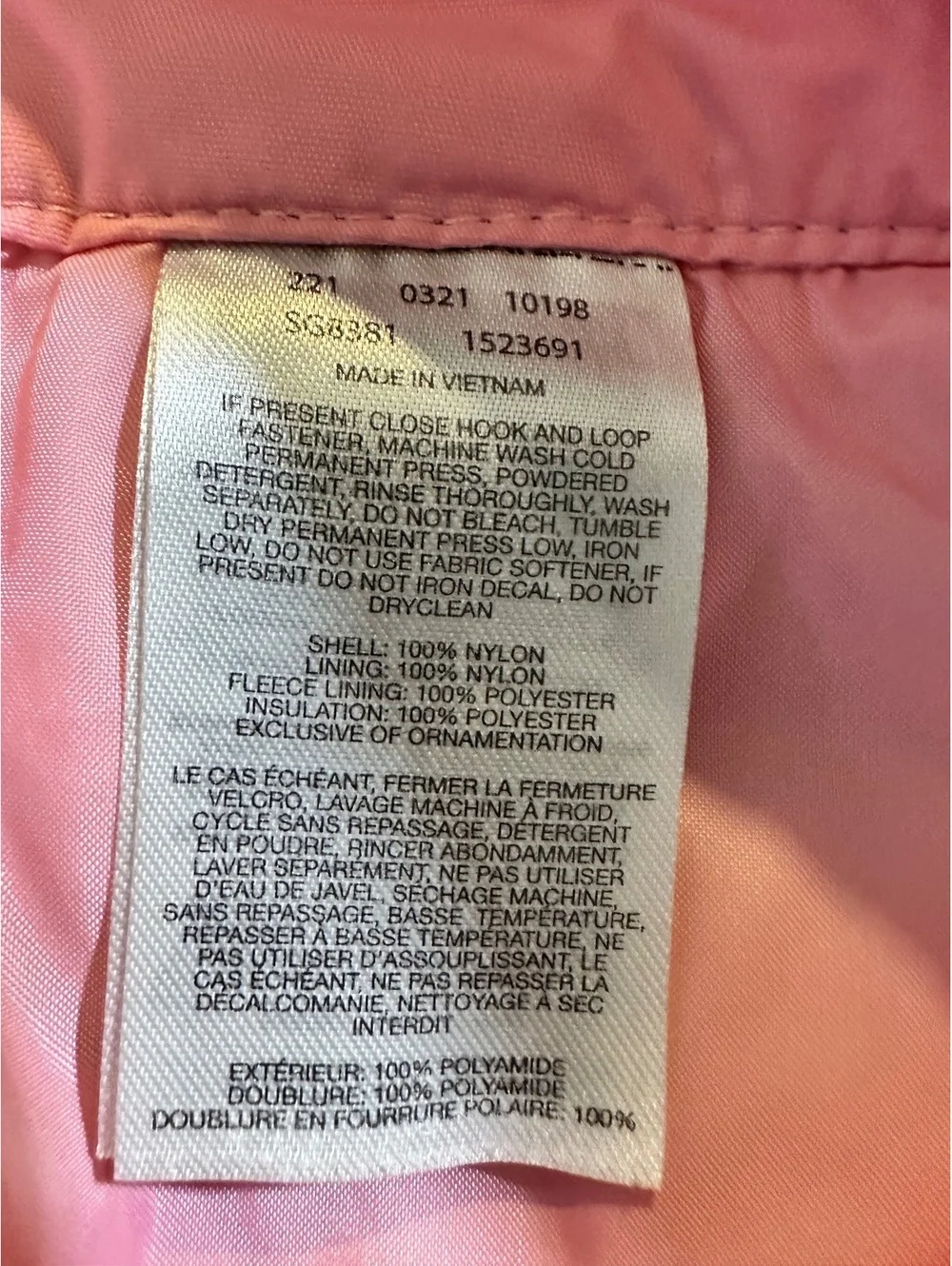 Columbia girl's pink insulated snow pants